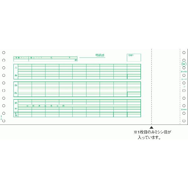 SNSで話題 【即日発送】 MNUV0SJEGSC 型番:MNUV0SJEGSC