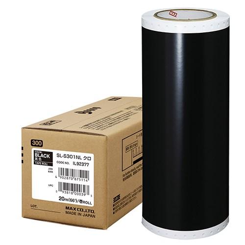 マックス ビーポップ標準シート 300mm SL-S301NLクロ : イトー マックス ビーポップ標準シート 300mm SL-S301NLクロ : イトー