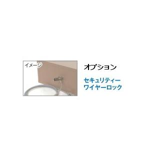 プライベートセキュリティボックスNo.Q4-01の画像