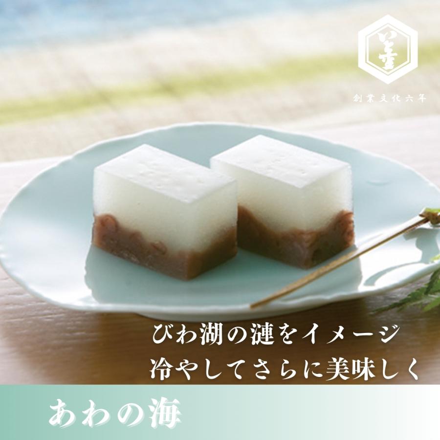 あわの海(1棹)　冷やして食べてさらに美味しく　和菓子ギフト・お祝いお菓子・お土産・贈り物・ご進物 |  | 01