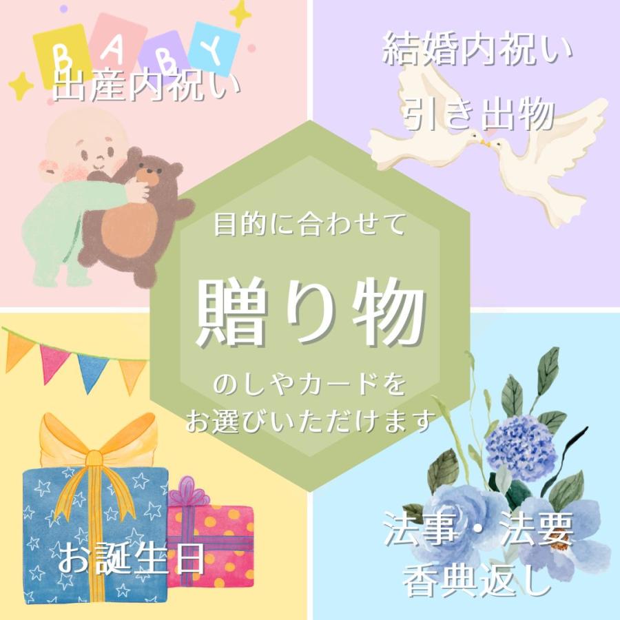 花がさね（５個入）桜餡ダックワーズ　春の贈り物に！卒業祝い・入学祝い・贈答品｜itojyu｜09