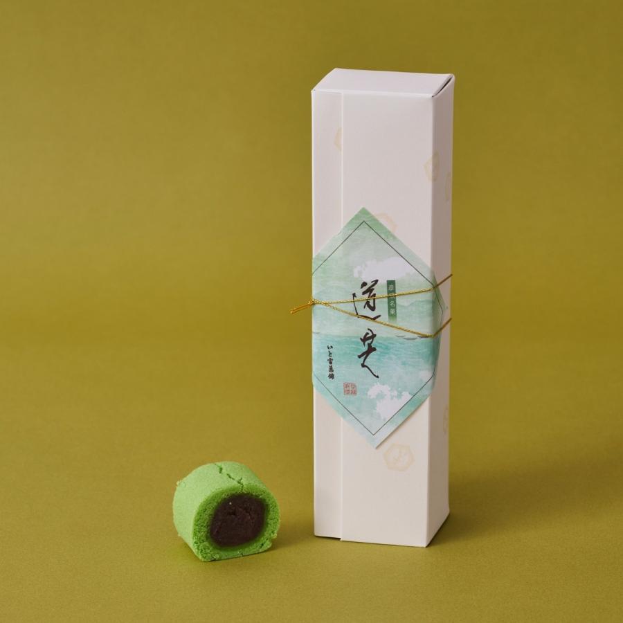 道芝(1棹)　キメ細かな漉し餡と黄味しぐれのあじわい　和菓子ギフト・お祝いお菓子・お土産・贈り物・ご進物 | 