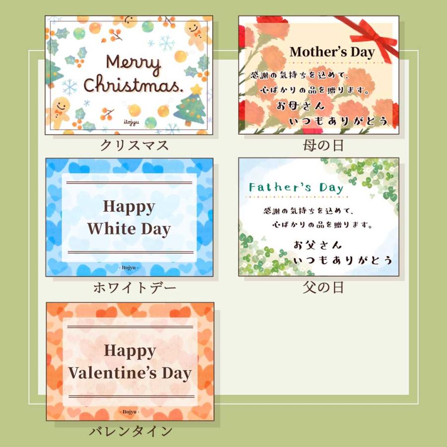 ご進物に！彦根銘菓「埋れ木」「道芝」詰合せ1号箱 |  | 10