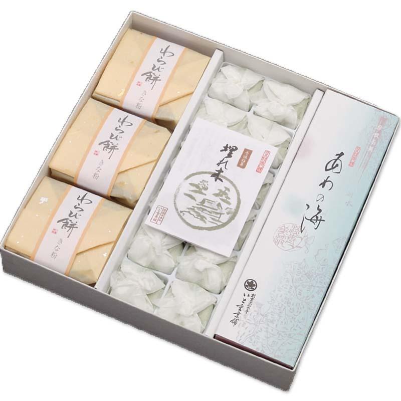 新品登場 彦根涼菓 わらび餅3個 埋れ木12個 あわの海１棹