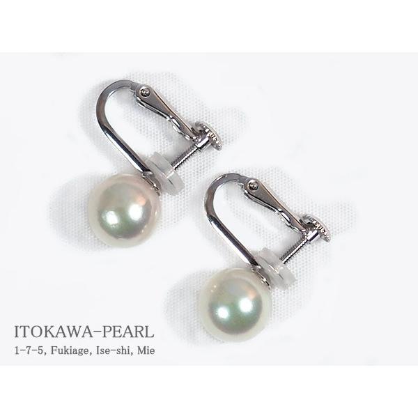 花珠真珠あこや真珠イヤリング＜8.1mm＞ネジバネ式・K14WG鑑別書付 E-4696