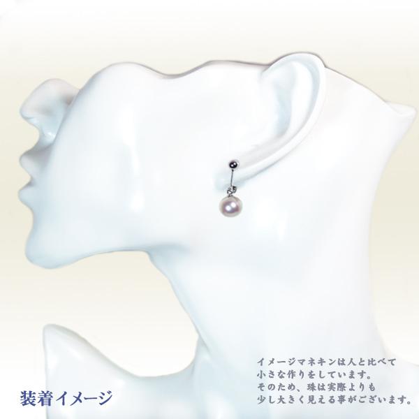 無調色あこや真珠ぶら下がりタイプイヤリング＜8.2mm＞ネジ式・K14WG E 