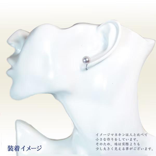 花珠真珠あこや真珠イヤリング＜8.2mm＞ネジバネ式・K14WG E-4837の画像
