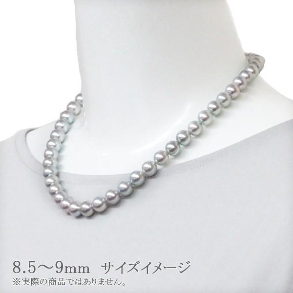 真多麻真珠 グレー系あこや真珠ネックレス＜8.5〜9mm＞ 鑑別書付 N 