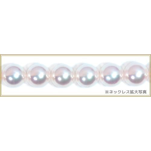 オーロラ天女花珠真珠あこや真珠ネックレス＜8〜8.5mm＞鑑別書付 N 