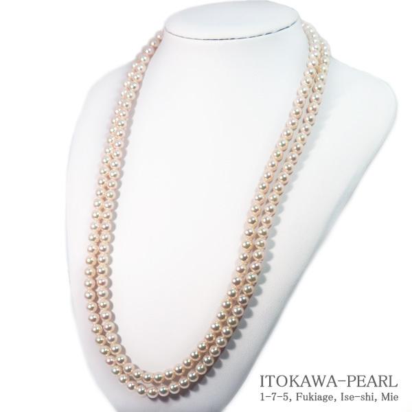 ロングネックレス(125.5cm)あこや真珠ネックレス＜6.5〜7mm＞N-12209