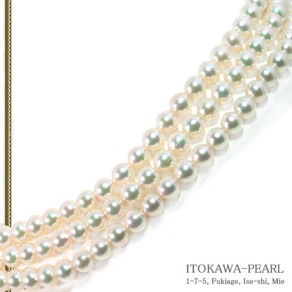 ロングネックレス(123cm)あこや真珠ネックレス＜6.5〜7mm＞N-12285 