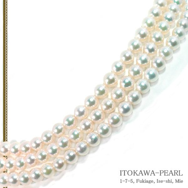 ロングネックレス(123.5cm)あこや真珠ネックレス＜6.5〜7mm＞N-12286