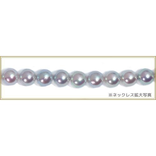 ブルーロゼ・グレー系無調色あこや真珠ネックレス＜8〜8.5mm＞鑑別書付