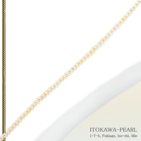 ベビーパールロングネックレス(82cm)あこや真珠ネックレス＜3〜3.5mm 