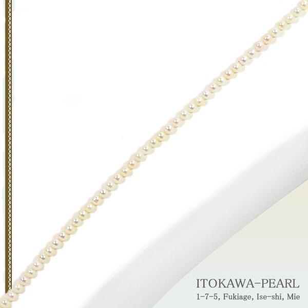 ベビーパールロングネックレス(82.5cm)あこや真珠ネックレス＜3〜3.5mm 