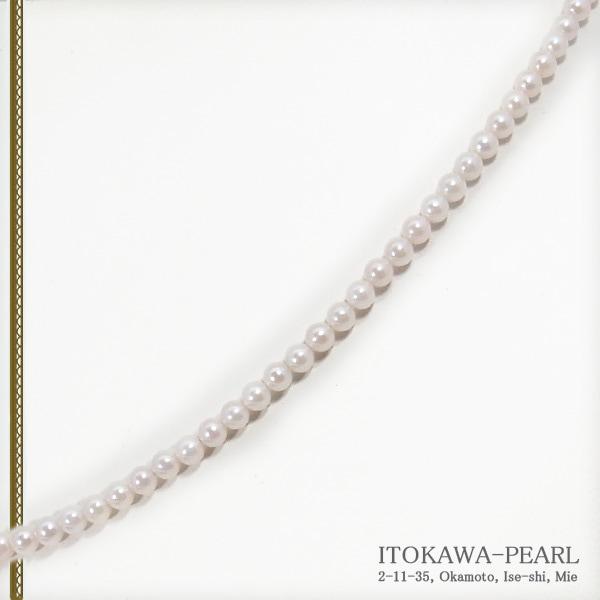 あこや真珠ベビーパールネックレス＜3〜3.5mm＞アジャスター・シルバー N-12882の画像