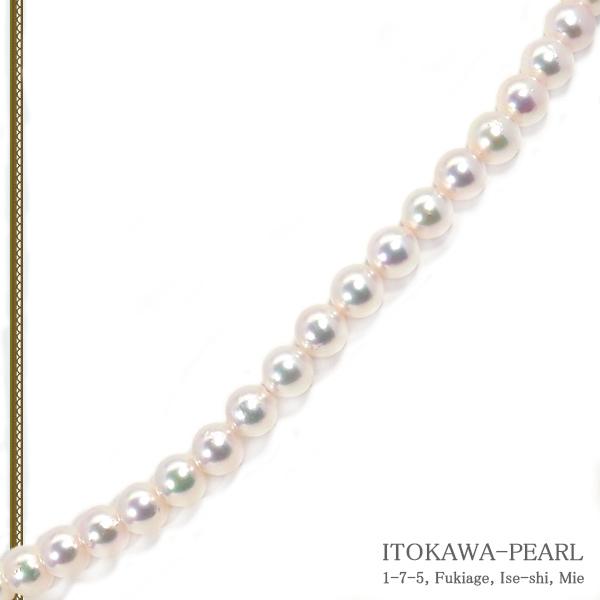 3969：あこや真珠パールネックレス＜6.5〜7mm＞N-12890 あこや真珠パールネックレス＜6.5〜7mm＞N-12890 : 糸川真珠