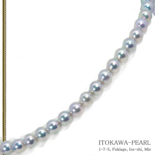 グレー系 無調色あこや真珠パールネックレス＜8〜8.5mm＞N-12918