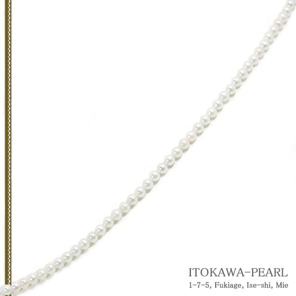 あこや真珠ベビーパールネックレス＜2.5〜3mm＞シルバー N-12928