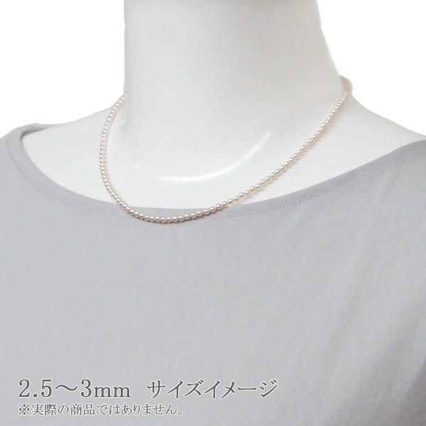 あこや真珠ベビーパールネックレス＜2.5〜3mm＞シルバー N-12928