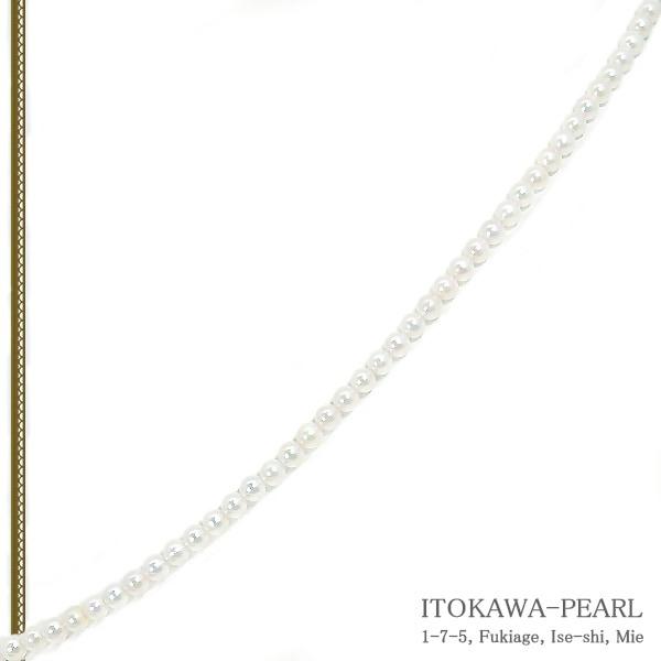 あこや真珠ベビーパールネックレス＜2.5〜3mm＞アジャスター・シルバー N-12929の画像