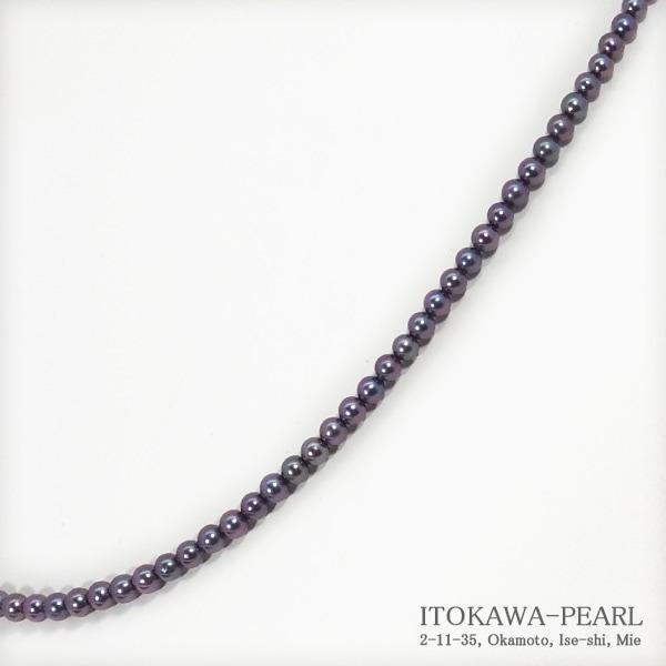 ブルーブラック系あこや真珠ベビーパールネックレス＜3〜3.5mm