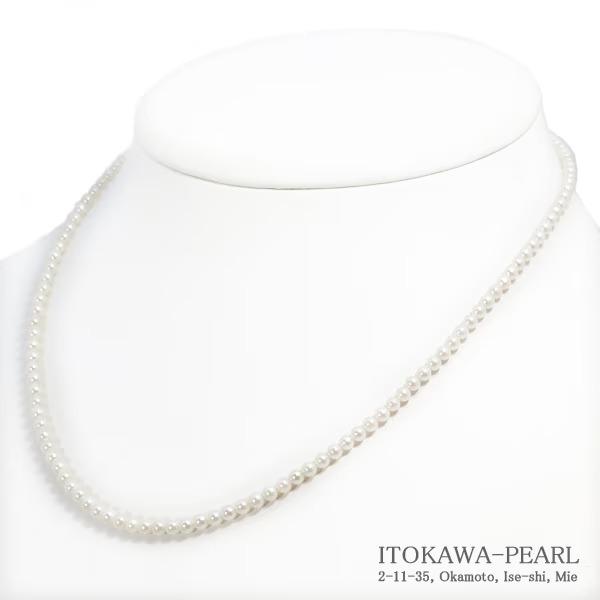 あこや真珠ベビーパールネックレス＜3〜3.5mm＞アジャスター・シルバー N-12989
