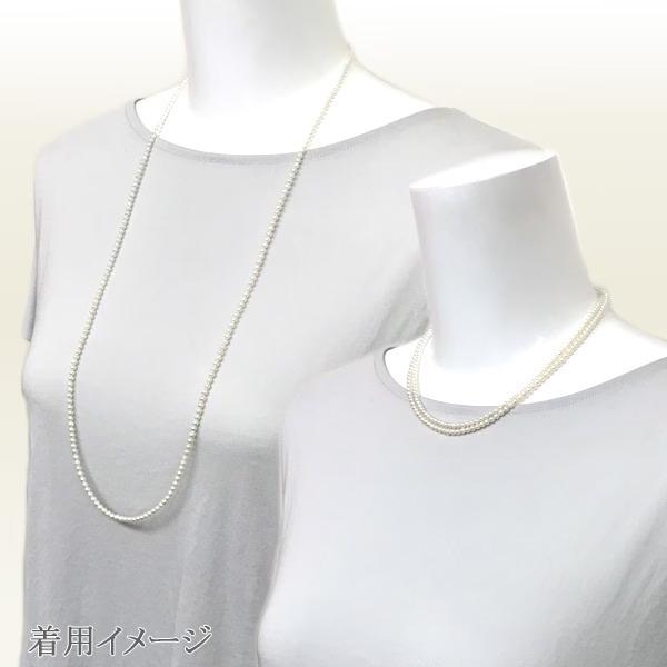 ベビーパールロングネックレス(82cm)あこや真珠ネックレス＜3〜3.5mm＞N-12992の画像