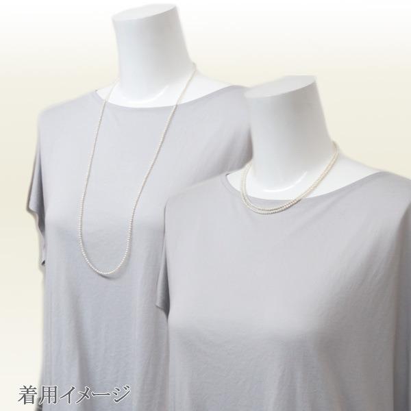 ベビーパールロングネックレス(81cm)あこや真珠ネックレス＜2.5〜3mm＞N-13020の画像