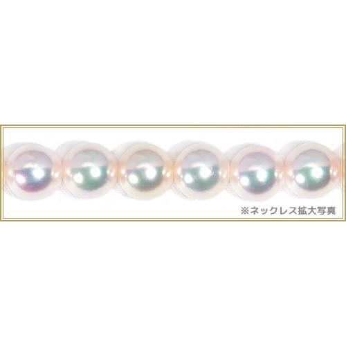 花珠真珠2点セットあこや真珠ネックレス＜8mm＞鑑別書付 NE-1893