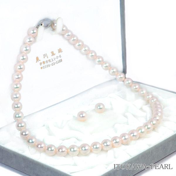 花珠真珠2点セットあこや真珠ネックレス＜8.5mm＞鑑別書付 NE-1908