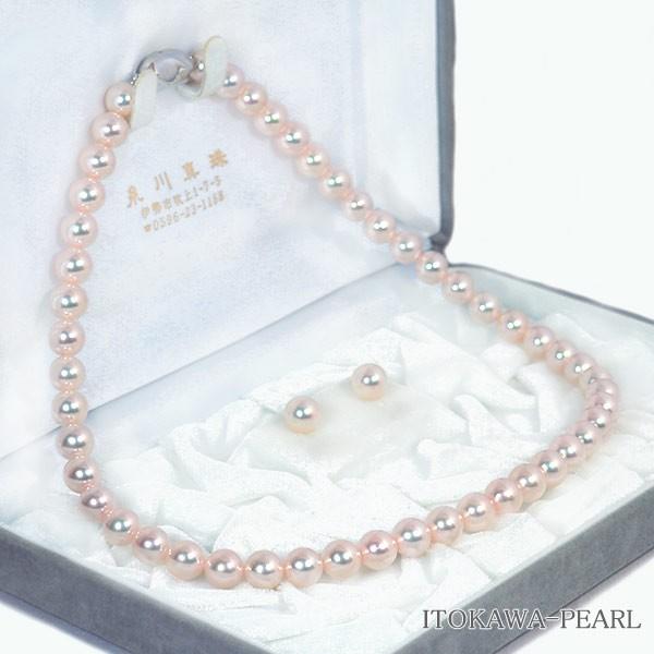 あこや真珠ネックレス71 あこや真珠 ネックレス(7.0mm~7.5mm)【Silver】