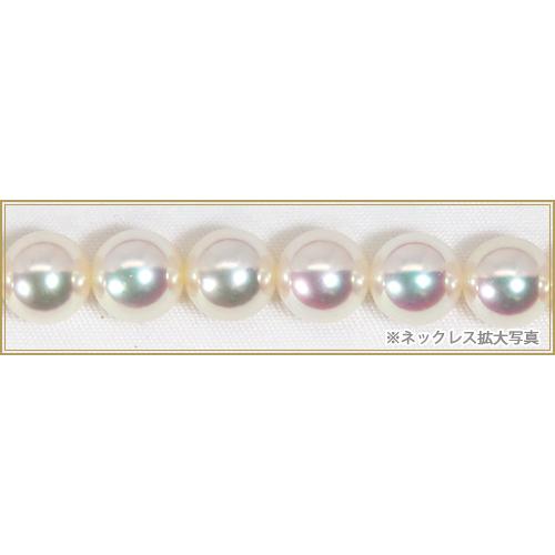 無調色花珠真珠2点セットあこや真珠ネックレス＜8mm＞鑑別書付 NE 
