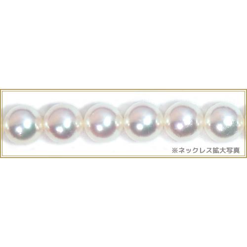 花珠真珠 範疇2点セットナチュラルホワイトカラーあこや真珠 