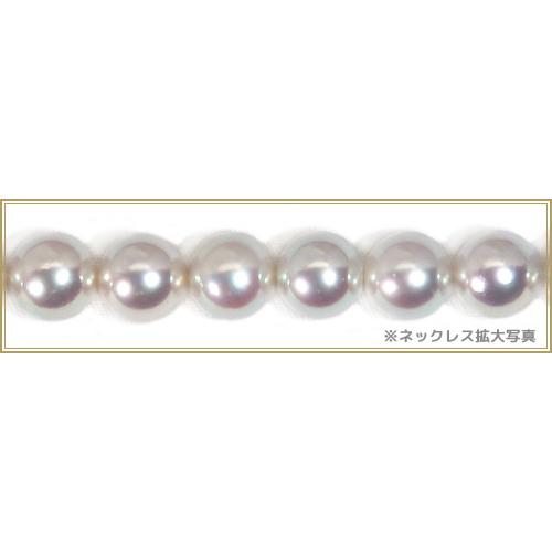 グレー系 真多麻真珠2点セットあこや真珠ネックレス＜8.5mm＞鑑別書付