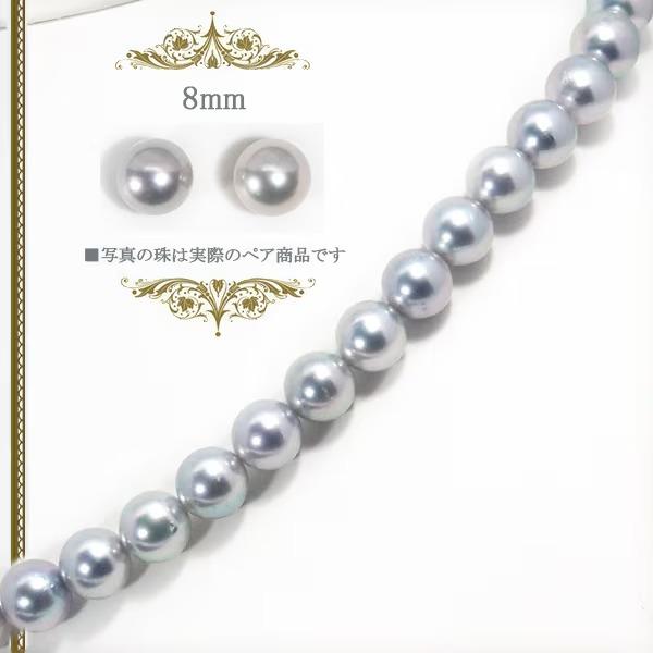 グレー系２点セットあこや真珠ネックレス＜8mm＞NE-2466_2