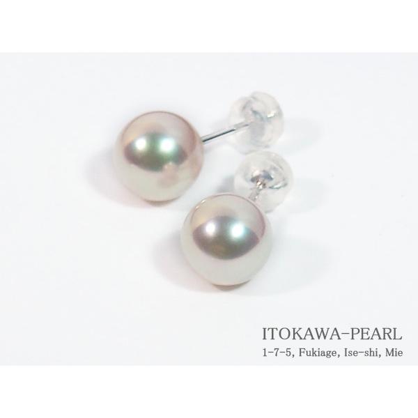 花珠真珠あこや真珠ピアス＜8.6mm＞スタッド・K14WG鑑別書付 PE-7124