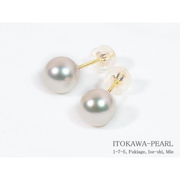 花珠あこや真珠ピアス＜7.5mm＞スタッド・K18YG鑑別書付 PE-7170 
