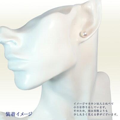 花珠真珠あこや真珠ピアス＜8.1mm＞スタッド・PT900 PE-7623_4