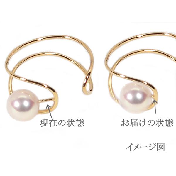 テリ良 あこや真珠 ネックレス ピアス セット 7.2mm Pt850 34g 【公式 