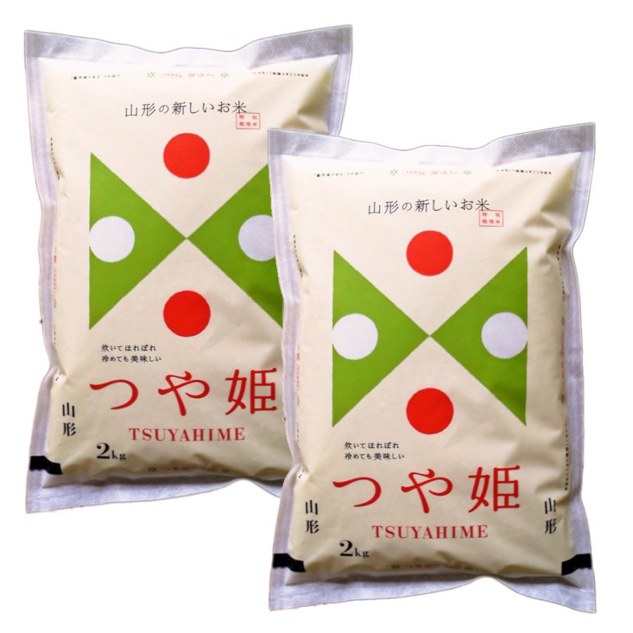 令和5年 山形県産 つや姫特別栽培米 白米 2kg×2袋｜itokomeya-akitamai｜02