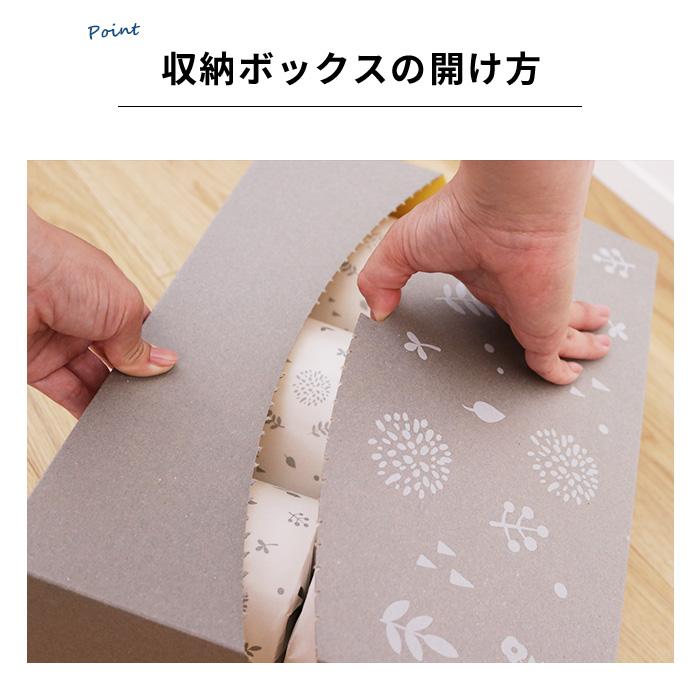 イトマン トイレットペーパー 収納ボックス付き シングル 芯なし 250m