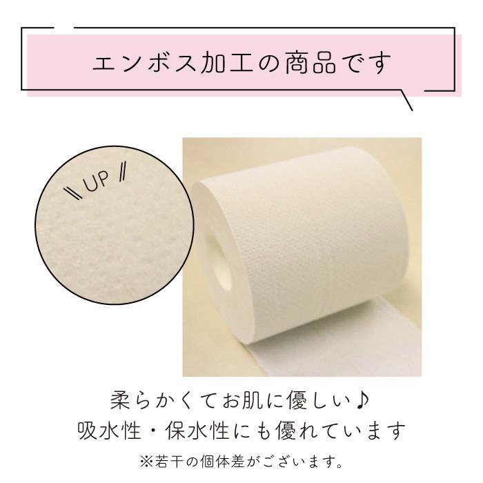イトマン トイレットペーパー ダブル 業務用 27.5m 芯あり 1ロール 個