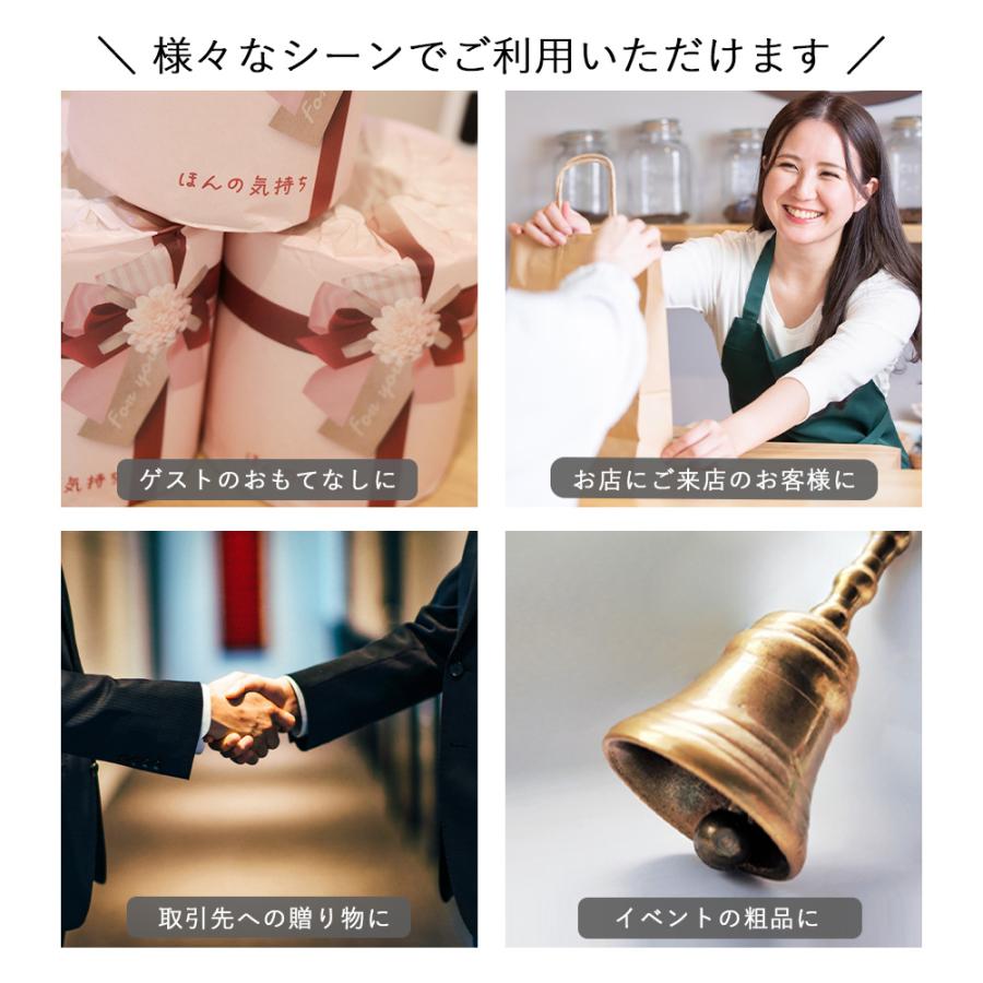 気持ちが伝わるノベルティ トイレットペーパー ほんの気持ち 60個 無地 赤リボン 10055309 ギフト 販促品 粗品 | イトマン | 07