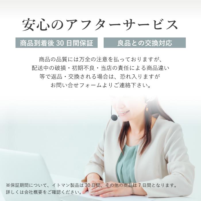 トイレットペーパー 3倍 シングル 48個 150m 業務用 再生紙 芯なし 無漂白 まとめ買い イットコ 107mm幅 10150026 KS | イトマン | 17