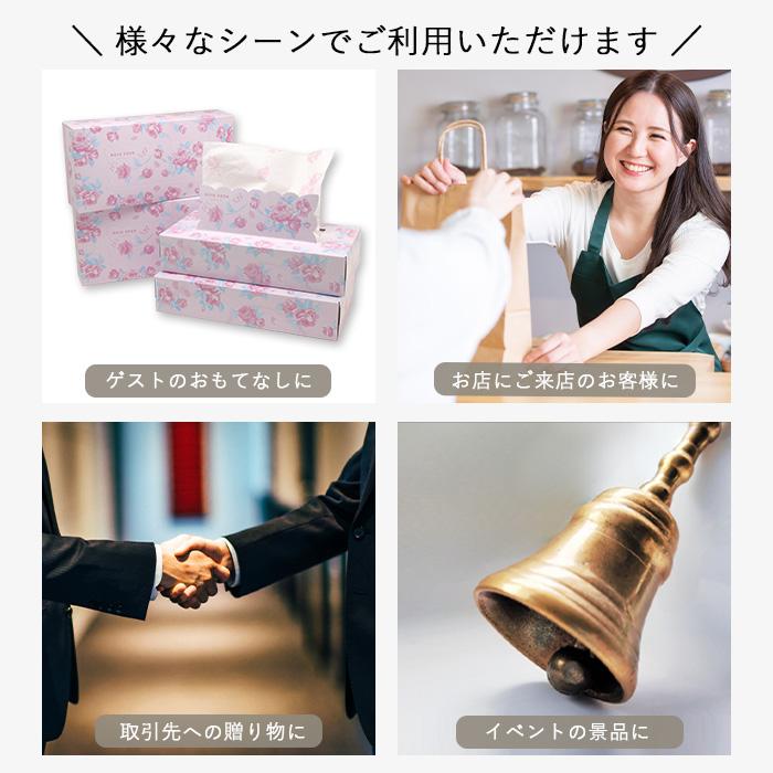 ティッシュペーパー ギフト ローズエデン 花柄プリント ピンク 60箱入 120組 20120141 引っ越し 挨拶 ギフト | イトマン | 05