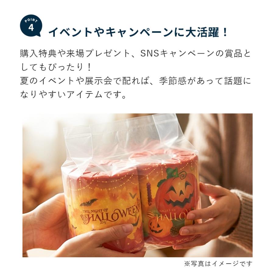 ハロウィン ティッシュ 60個 2026年 秋 プリント 20120159 ギフト 販促品 粗品 イベント | イトマン | 04