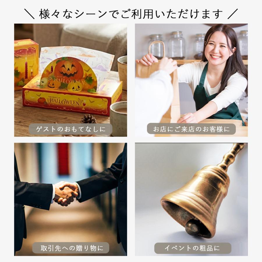 ハロウィン ティッシュ 60個 2026年 秋 プリント 20120159 ギフト 販促品 粗品 イベント | イトマン | 07