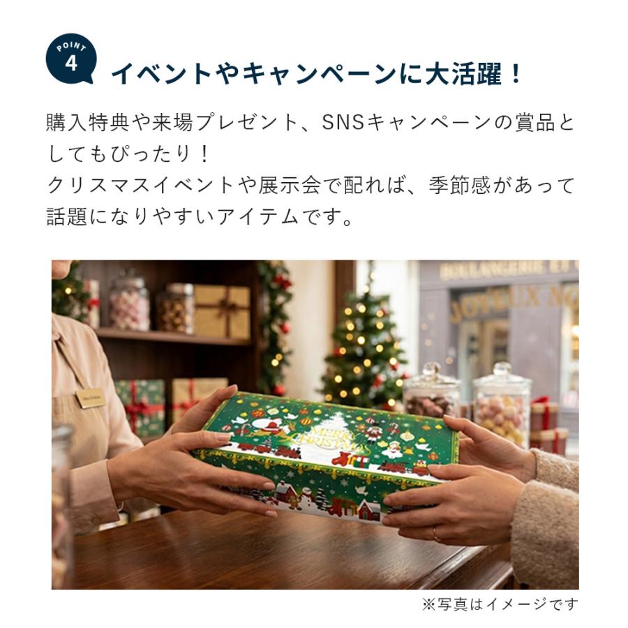 クリスマス 2026 ティッシュ プリント 60箱 20120160 販促品 イベント ノベルティ 景品 ギフト | イトマン | 04
