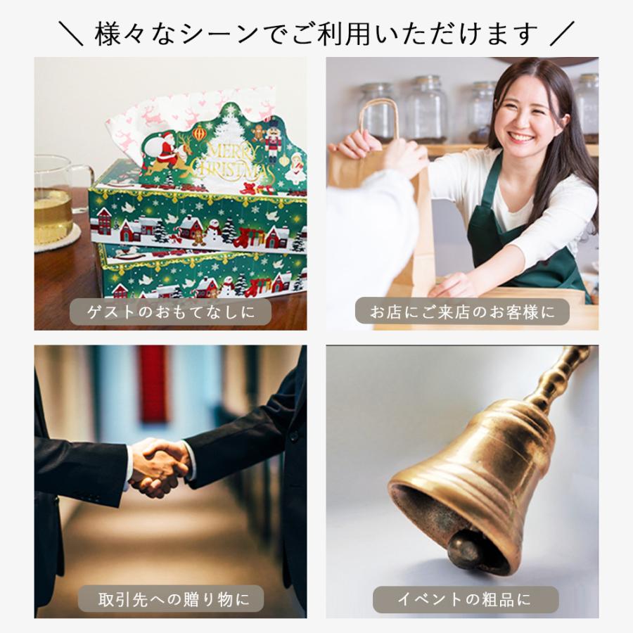 クリスマス 2026 ティッシュ プリント 60箱 20120160 販促品 イベント ノベルティ 景品 ギフト | イトマン | 07